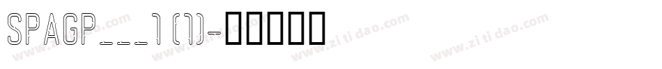 SPAGP___1 (1)字体转换